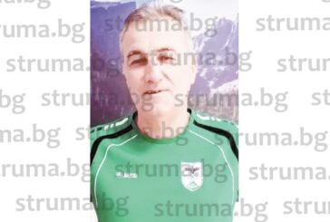 В ДЕНЯ ЗА ОСТАВКИ В ОФК „ПИРИН“! Колоритен фен на орлетата влезе в ръкопашна схватка с живата легенда Н. Петрунов по време на юношески мач на базата в Рилци