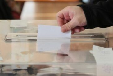 Избирателна активност до 16.00 ч. за област Благоевград - 32,24%