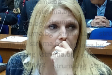 Валентина Шаркова не успя да изчисти CV-то си от изгонване от ОбС - Благоевград заради конфликт на интереси