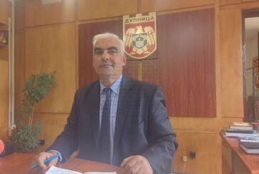 Община Дупница няма да обжалва глобата от КЗК за уличното осветление в селата, кметът П. Дангов: Ако го направим, ще удължим срока за изпълнение