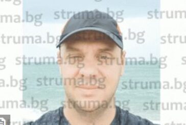 Благоевградски разследващ полицай осъди колега за клевета