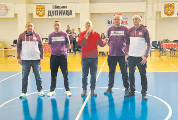 „Политехника“ спретна баскетболен празник в Дупница навръх Коледа