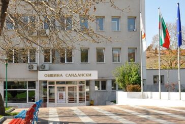 ПРЕЦЕДЕНТ! ОбС - Сандански отмени избора на 5 съдебни заседатели и насрочи нова процедура за пълната квота от 25