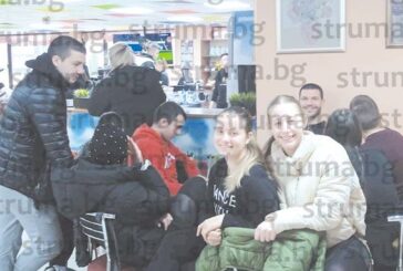 ЗА 8 ДЕКЕМВРИ! ЮЗУ студенти заменят шумните партита в Банско с домашни купони, други няма да празнуват: На работа сме