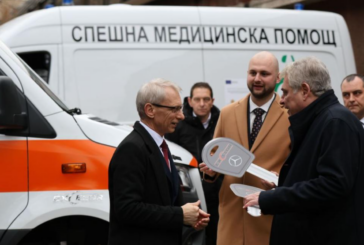 Ключове за линейки с висока проходимост получиха началниците на Центровете в Благоевград, София, Пазарджик, Шумен и Смолян