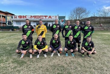 „Места“ взе леко дербито с „Граничар“ с хеттрик на Ст. Терзиев