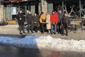 С предколеден купон за сметка на „Паркинги и гаражи“ бившият управител Ив. Червилов благодари на екипа за съвместната работа
