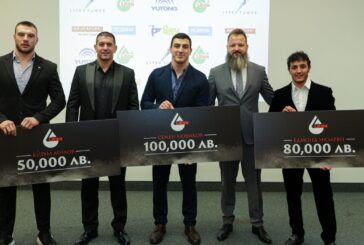 Класик от Дупница взе 50 000 лв. за №3 на ЦСКА
