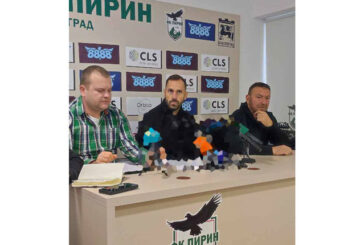 „Пирин“ прибира спасителни 200 бона от УЕФА, „Беласица“, „Марек“ и „Славата“ взимат по 100 000