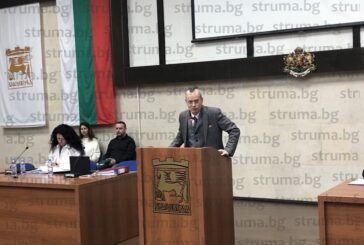 Върнаха на поправителен проекта за дейността на омбудсмана на Благоевград, от ПП настояха юридическата диплома да не е задължителна