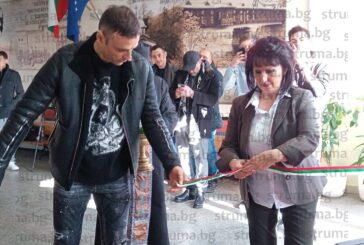Д. Бербатов дойде в Седмо СУ 