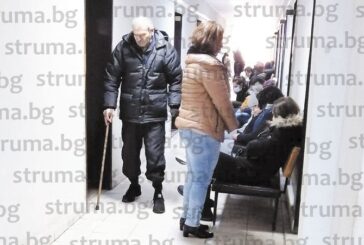 Парагрипни вируси натръшкаха дупничани!