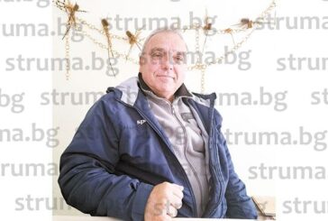 Отчетно-изборно събрание бетонира вр.и.д. председателя Н. Камбуров начело на КТ „Подкрепа” - Сандански