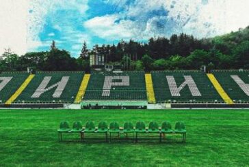 Ръководството на ФК 