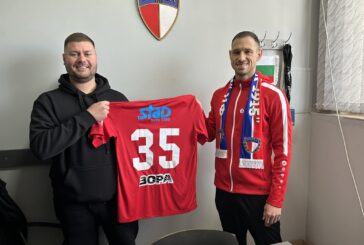 Ветеранът М. Кавдански се завърна на „Бончук” заради Ив. Паргов  