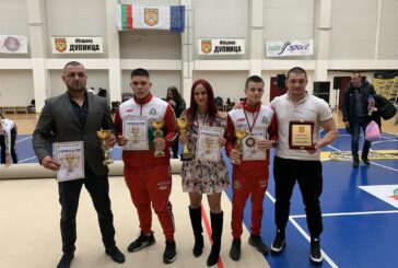 Боксов клуб “Патриот“ Дупница ще направи своя дебют на Републиканското първенство по бокс в Плевен