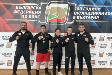 Новият БК „Патриот“ дебютира на националния ринг със злато и сребро