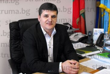 Обрат! ВАС отмени решението на Административен съд – Благоевград за касиране избора на кмет на община Струмяни