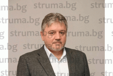 Поне 30% от жилищата в Дупница са необитаеми, търсят се предимно гарсониери за наемане