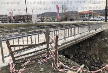 Кметът на Благоевград М. Байкушев: Незаконен бетонен мост е изграден на Еленовското дере