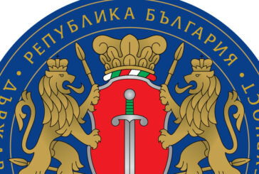 СЛЕД АКЦИЯТА В ГДБОП: Разследват шпионаж и в ДАНС