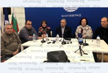 ЧЕРВЕН БУНТ! 200 членове на БСП - Благоевград заплашват да напуснат общинската структура и да създадат алтернативна /ОБНОВЕНО/