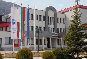 Община Сапарева баня обяви обществена поръчка за реконструкция на водопровод в село Сапарево за над 700 000 лева, чака парите от държавата
