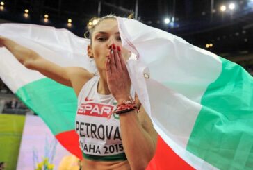Габриела Петрова с първо място в Гент