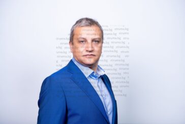 Екскметът Илко Стоянов е с акт от АДФИ за пренасочени  4,3 млн. лв., отпуснати от МС целево за ремонт на свлачището по пътя към м. Бодрост ( ОБНОВЕН)