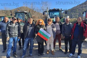 Протестиращи земеделци блокираха АМ 