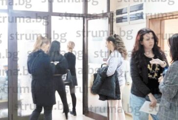 Първи ден на изпити в благоевградския университет: Кандидат-студенти в ЮЗУ категорични: Отпадането на таксите за висше образование ще отвори вратите за много немотивирани хора, които просто ще запишат нещо, уж за да учат
