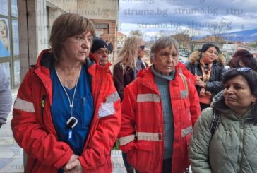 Медици от Спешна помощ в Петрич излязоха на протест срещу насилието /ОБНОВЕНО/