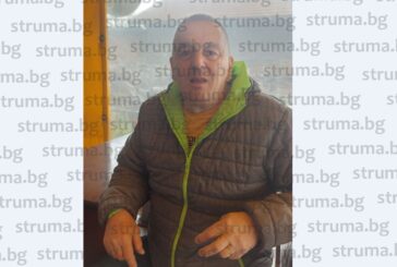 Кметът на Мало село Ал. Александров: 4 г. чакаме чиновниците от МРРБ да ни подпишат разрешение за строеж на църква, хората пътуват до Дупница и Бобов дол да запалят свещичка