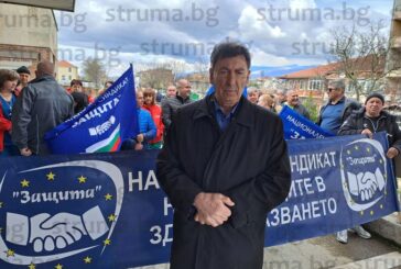 Медици от Петрич, Сандански и Кресна излязоха на протест срещу насилието