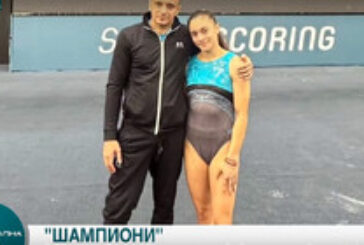 Валентина Георгиева ще ни представя на Олимпийските игри в Париж