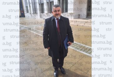 Никой от ОбС - Благоевград не дойде на делото в Административен съд да защити искането за премахване на сръбското знаме от сградата на Общината