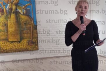ПЪРВО В STRUMA.BG! Бившият зам. кмет Христина Спасова учреди сдружение за култура и изкуство! Обяви: всяко събитие ще започва с молитва за мир