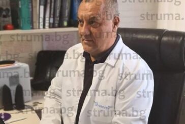 ЧИТАТЕЛ ПОИСКА ДУМАТА В „СТРУМА”: Ортопедът д-р Кр. Спасов: От „Монца” оставиха катастрофиралата ми кола 2 м. на плаца под дъжда, но платих 360 лв., търсиха ми 10 хил. лв. за части при пълно автокаско