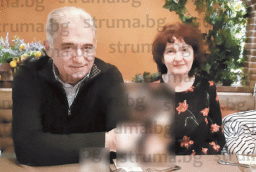ЛЮБОПИТЕН КАЗУС! След 33 г. брак със съпругата му бившият шеф на пощите Д. Ирибозов отказва всяка година да й издава пълномощно, че може да паркира пред общото им жилище в Благоевград