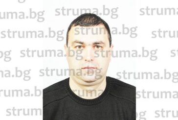 СКАНДАЛЕН КАЗУС! Неврокопският прокурор Константин Сулев ще бъде съден за тенденциозно обвинение срещу Пепи Еврото (ОБНОВЕНО)