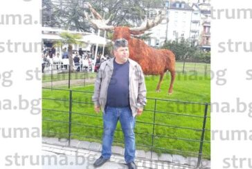 Сандански животновъд поредната жертва на ортофотокартите, наложени от ЕС за контрол над отпусканите помощи - връща получените над 20 000 лв. заедно с лихвите