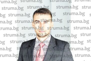 Лидерът на „Продължаваме промяната” в Петрич Кирил Танушев назначен за четвърти зам. кмет по дигитализацията 
