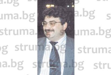 Шарка, известна като „петата болест“, плъзна сред учениците в Благоевград