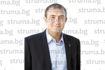 Оргсекретарят на БСП Б. Гуцанов пристига в Благоевград да отвори номинациите за нов общински лидер преди конференцията на 24 март