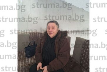 Сестрата на намерения мъртъв в дома си в Поленица Стоян Спасов-Катани: Половин година от полицията не ни казват с какво е счупен черепът на брат ми - със стъкло или с куршум… Искаме истината!