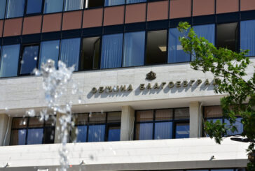 „С.И.А. Секюрити“ с най-ниска оферта за охраната на стадион „Хр. Ботев“ в Благоевград, 16 000 лв. под посочената от общината