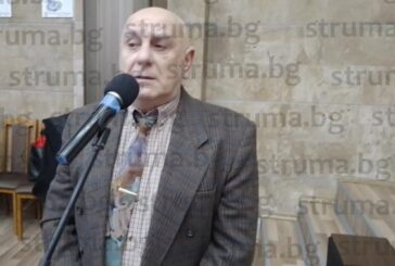 Двама са кандидатите за управител на Общинската болница в Дупница