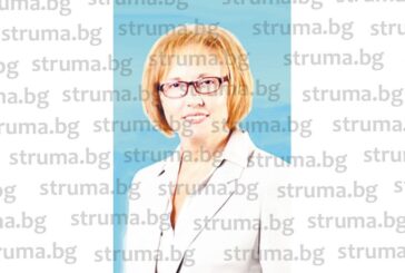 Председателят на Комисията по образование при ОбС В. Павлова алармира: Закъснява организацията за прием на първокласници в общинските училища в Благоевград