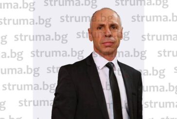 РИОСВ - Благоевград поряза инвестиционно намерение на кандидат за общински съветник от „Възраждане” да добива скални материали в Хаджидимовско  