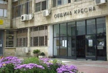 Кресна вдига цената на минералната вода за отопление на домове, къщи за гости и оранжерии